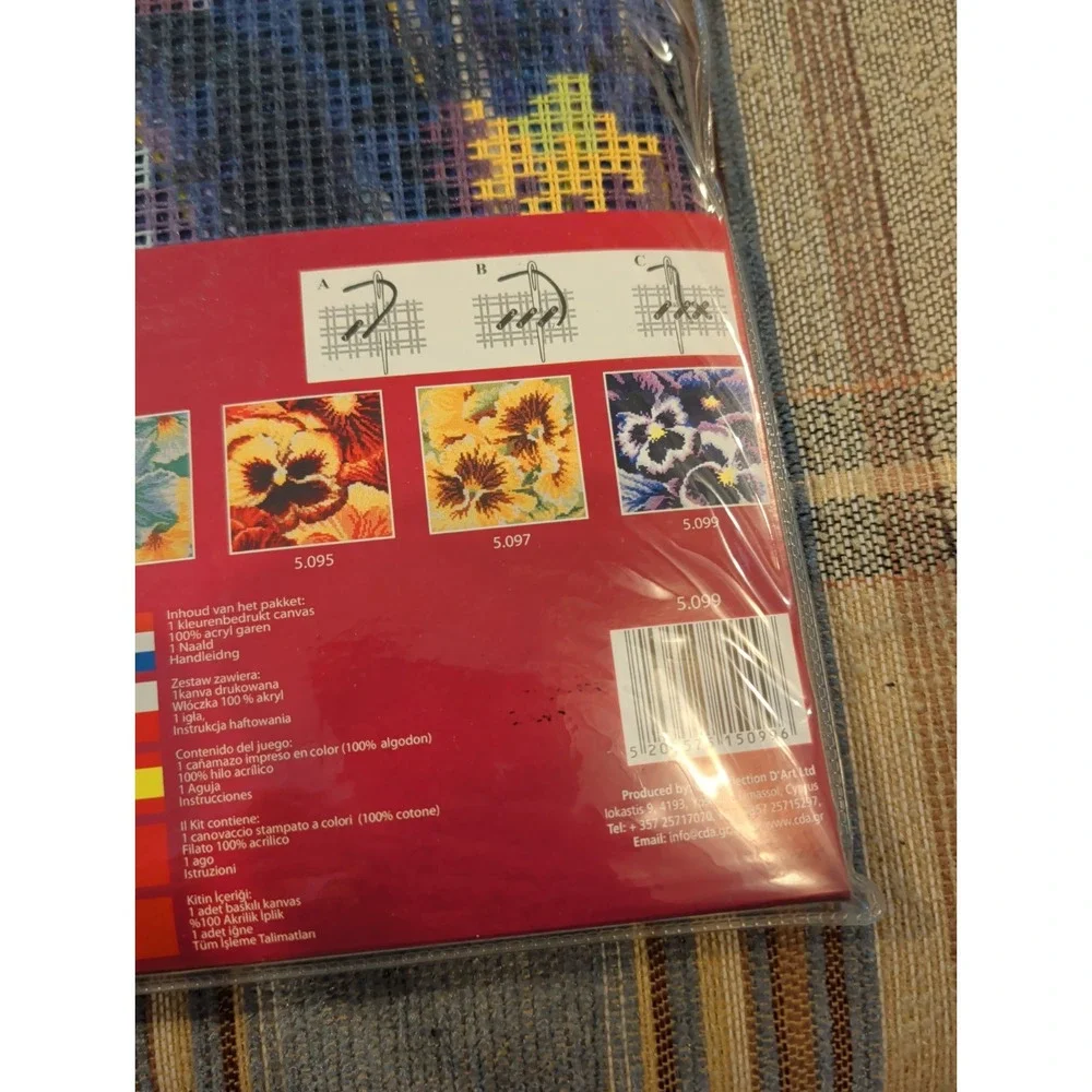 New NOS COLLECTION D'ART Needlepoint Pillow Kit  16